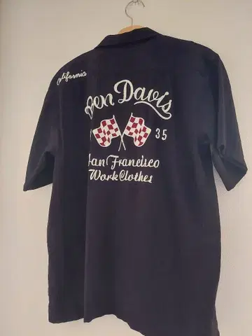 벤 데이비스 워크 셔츠 XL 블랙