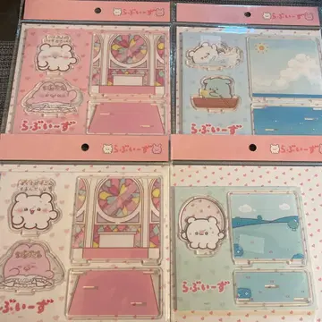 미개봉 새상품_러브리즈_아크릴 스탠드_4종 세트