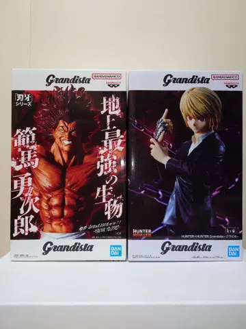 360.HUNTERXHUNTER 바키 크라피카 한마 유지로 2체 세트