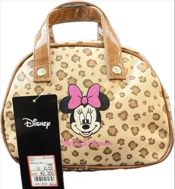 아베일 미니 레오파드 무늬 파우치