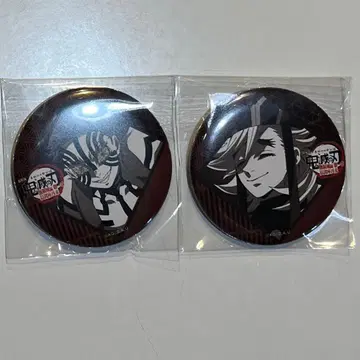 귀멸의 칼날 오타노시미 복권 캔뱃지 도우마