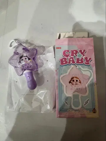 Cry Baby Shiny 별 모양 응원봉