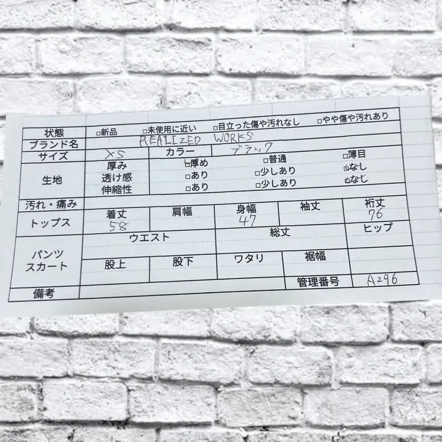 12번째 상품 이미지