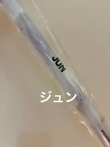 SEVENTEEN 세부치 태피스트리 준