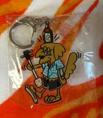 유리 오키나와 한정판 도그 키링 2024