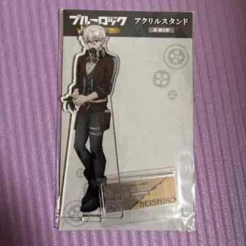 블루 록 아오시로 아크릴 스탠드