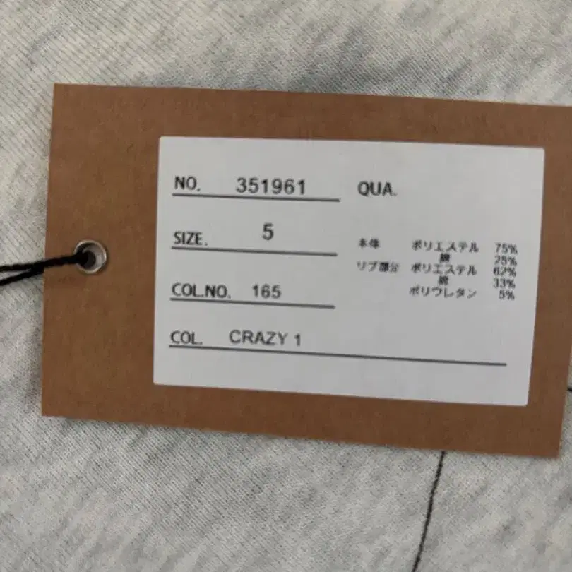 3번째 상품 이미지