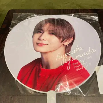 야마다 료스케 부채