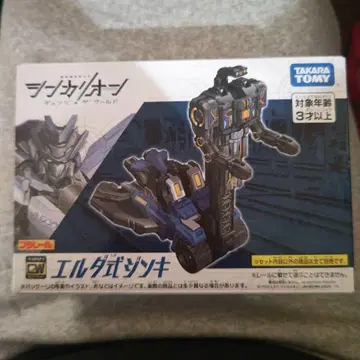 타카라토미 프라레일 신카리온CW 엘다식 진키 미개봉 새상품