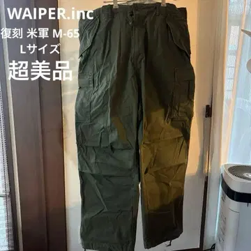[컨디션 최상] 복각 미군 M-65 필드 카고 팬츠 WAIPER.inc