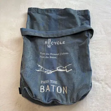 y122909 패스 더 배턴 백 드럼형 뉴리사이클