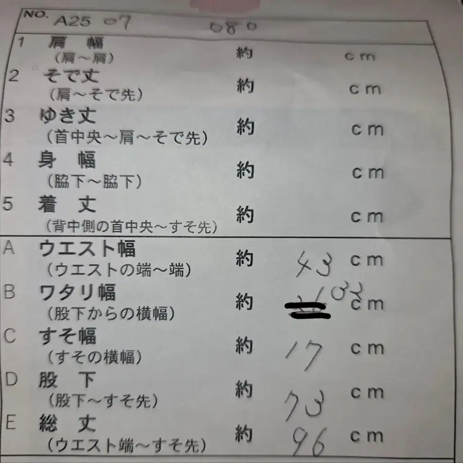 10번째 상품 이미지