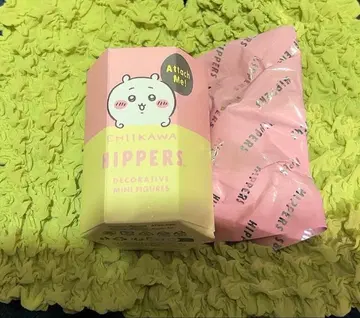 CHIKAWA HIPPERS 토끼