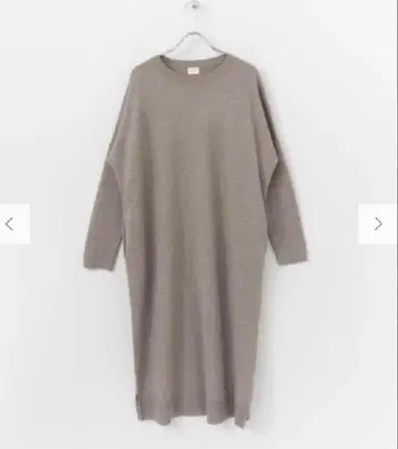 어반 리서치 도어스 울 와이드 니트 원피스