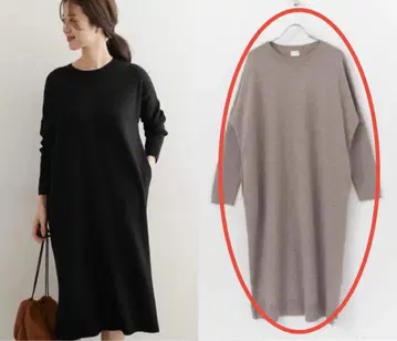 어반 리서치 도어스 울 와이드 니트 원피스