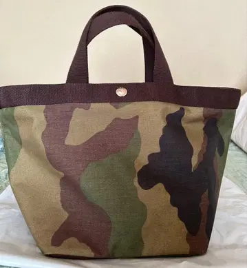 에르베샤 펠리에 카모 패턴 토트백