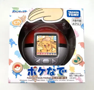 포켓몬스터 몬스터볼 포켓몬스터 포켓몬 [ 새상품 익명 배송비 포함 ]