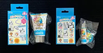 산엑스 아프로견 립크림&핸드크림 세트