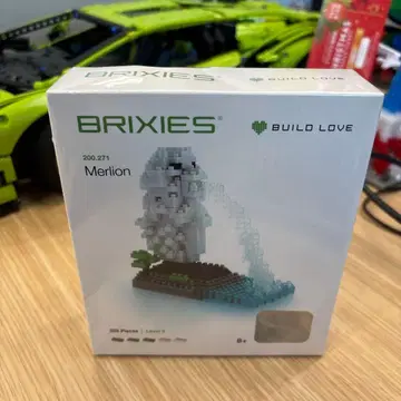 BRIXIES 머라이언 200.271
