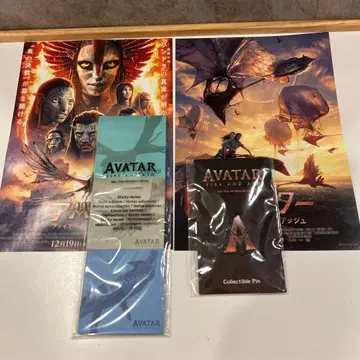 미사용 새상품 아바타 파이어 앤 아쉬 핀 배지, 메모 패드