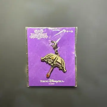 디즈니 할로윈 검 참 2017