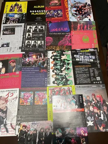 ASP 플라이어 세트