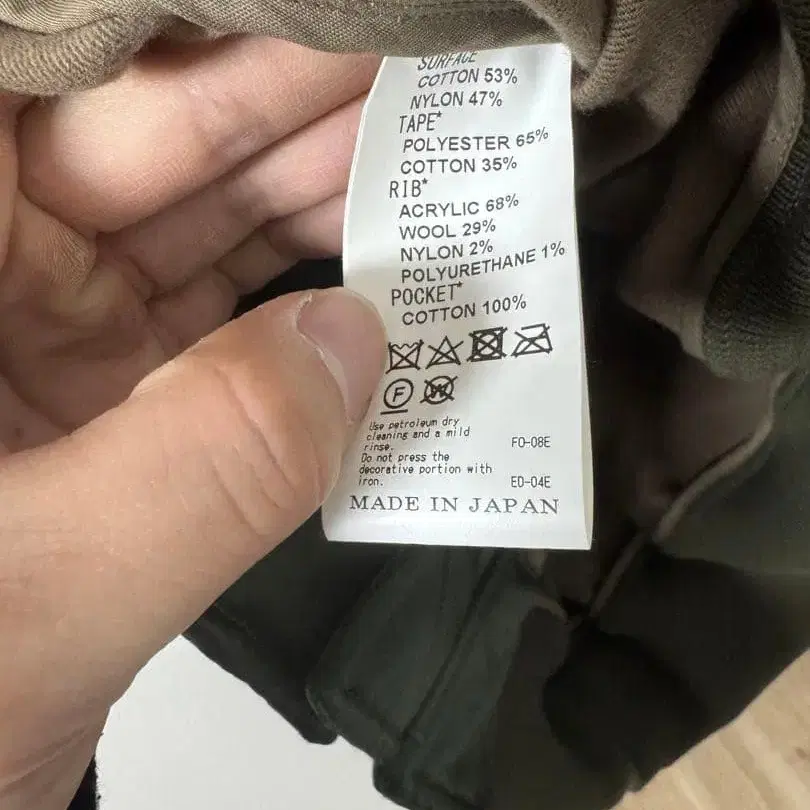 4번째 상품 이미지