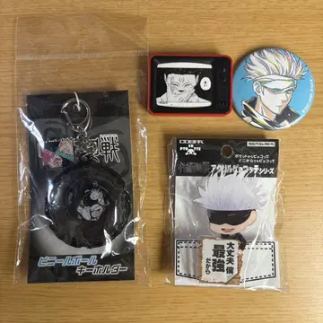 주술회전 키링 마그넷 양면 스쿠나 캔뱃지 피요콧테 고죠 사토루