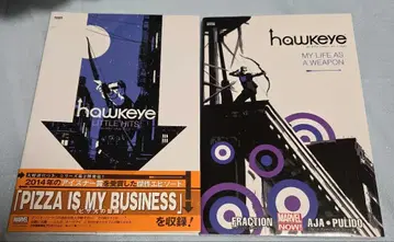 호크아이 번역 코믹 2권 세트