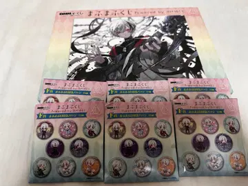 마후마후 제일복권 라스트 원상 배지 6개 세트