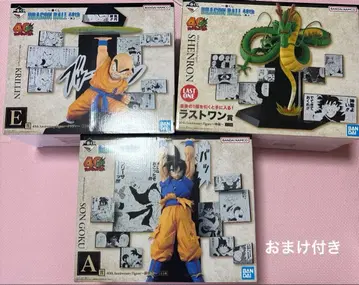 제일복권 드래곤볼 40주년 피규어 A상 E상 라스트원상 세트