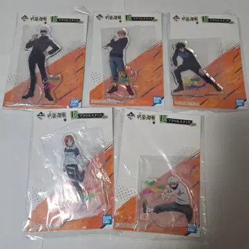 주술회전 제일복권 아크릴 스탠드 5종 세트