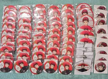 쿠로바스 아카시 아카코레 굿즈 세트