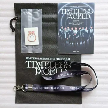 제베원 서울 콘서트 VIP석 한정판 혜택 굿즈 세트 월츠 ZB1