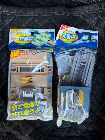 쁘띠 기차 다이소 세차장 대면역