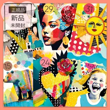 수량 한정 레어 덱 구하기 어려움 컬러풀하고 에너지 넘치는 르노흐망 카드