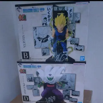 제일복권 드래곤볼 40th b상 d상