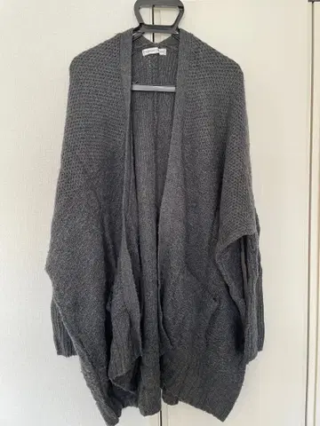 TSUMORI CHISATO 롱 가디건