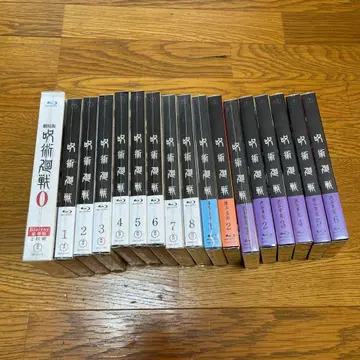 주술회전 전권 세트 특전 포함