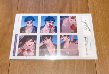 그랑블루 페스티벌 2025 증명사진풍 스티커 베리알