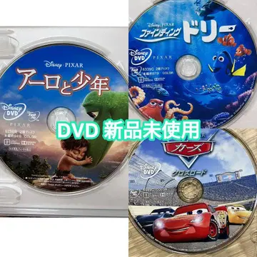 디즈니 픽사 DVD 3장 세트