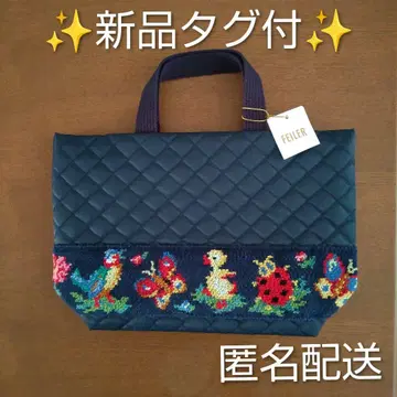 택 포함 새상품 학교 페이 백인 미니백 FEILER 하이디