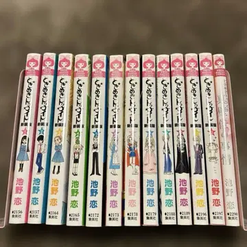 도키메키 투나잇 1~12권 + 마카베 슌의 사정