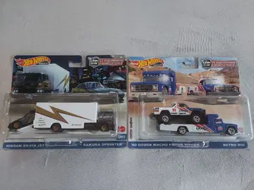 미개봉 새상품 [ 핫휠 팀 트랜스포트 2개 세트 ]