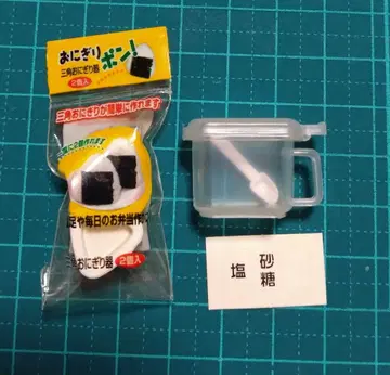 리멘트 주방 주방용품