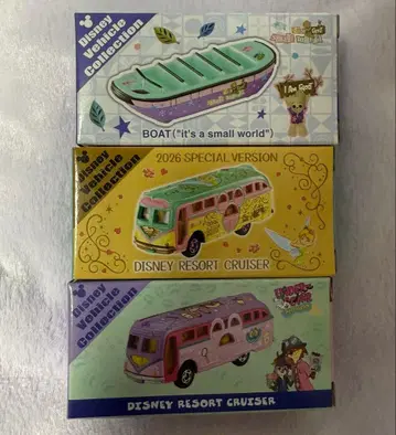 디즈니 토미카 주토피아 2026 그루트 3대 세트