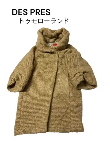 e538 DES PRES 베이지 모헤어 혼방 코트
