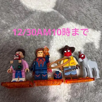 레고 스파이더맨 3 세트 12/30 AM 10시까지