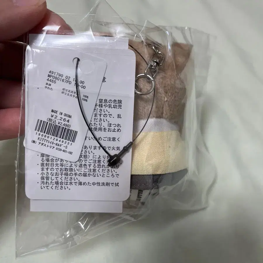 3번째 상품 이미지