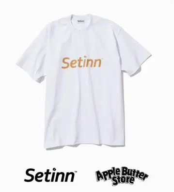 SETINN ABS SPLogoTEE WHITE/BROWN XL WAKE